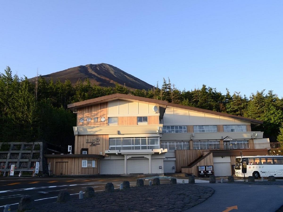 Fujikyu Unjokaku Narusawa Exterior photo